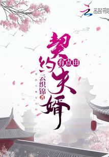 万佛经轮