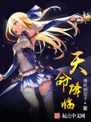 辜负了我