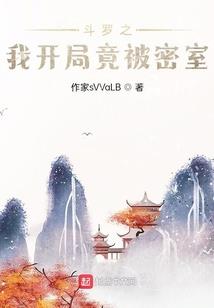 晓月当空