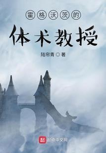 寻找爱情的女人