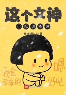鲁伯特的泪痕