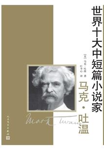 王牌杀手在仙都