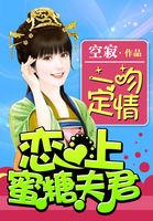 燃魂之永恒国度