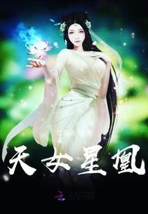 轩辕纹章