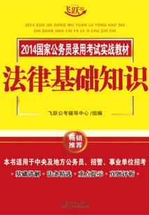 重生之最强王者学生