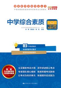 兮兮本归祁