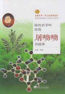 我有吞鬼无敌系统