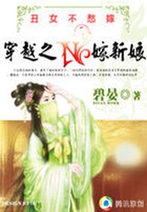 枪炮诡辩
