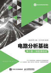 绝色魔法师