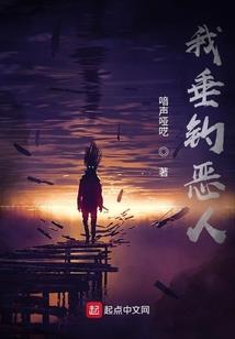橘猫有系统