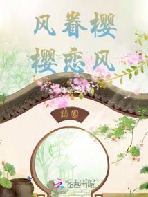 DOLO命运胶囊