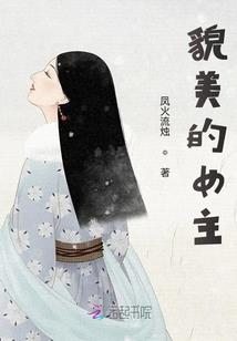 瀚海星云