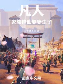 回溯时光的流年