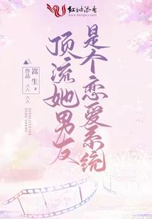 打狗棒法闯天下