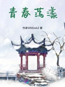 死亡之路竞赛