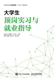 超凡朋友圈