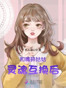 英雄联盟之重启