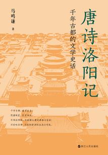 琴倾天雨降