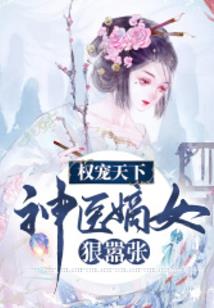 我渴望着空调