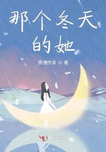 只要我们不散时光它不敢老