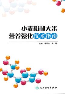 清穿之永恒之梦