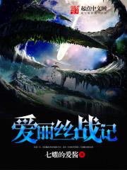 君千里