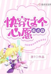 风雪千秋冷