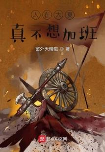 落宁夕心