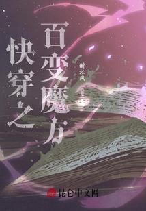 斗魂戒