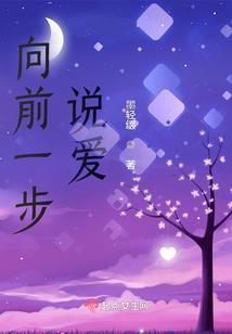 狂占异界