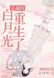 江州司马