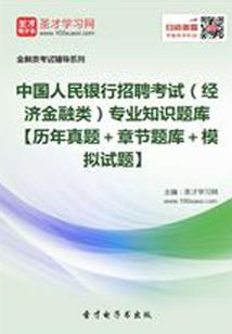 从小认识你