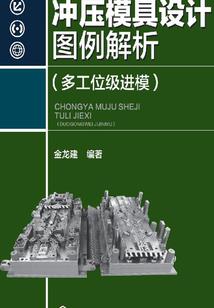 致我们三年青春