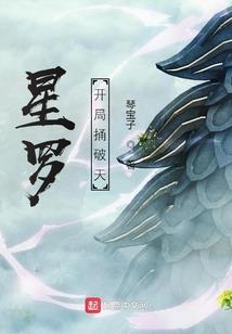 EXO之炮灰逆袭