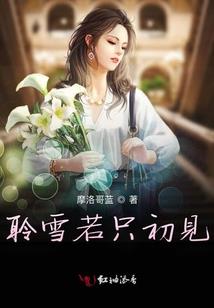 万般细流归大海