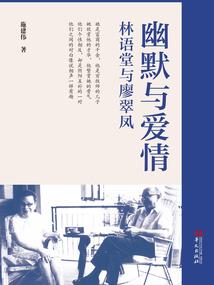校花的贴身高手之凡界仙人