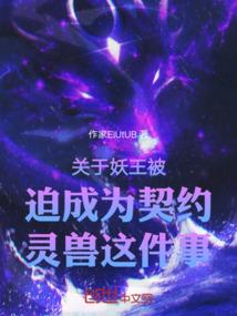借天缘