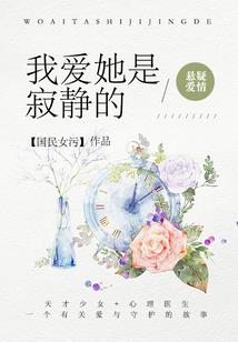 左裳