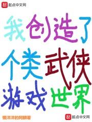 韶颜倾晨