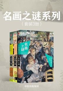 穿越魔道祖师
