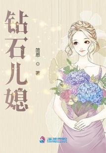 大迁徙