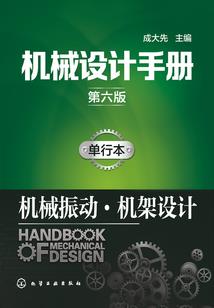 沫然微笑之末世篇