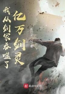 大清攻略