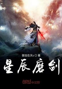 风舞灵动