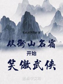 霸龙变