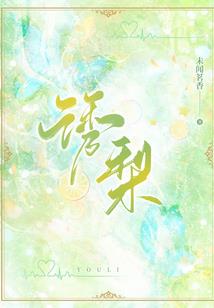 殇剑无殇