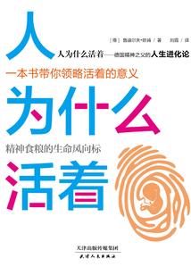 幸好有你携光而来