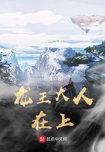 开局一只魅魔，我能具现万物