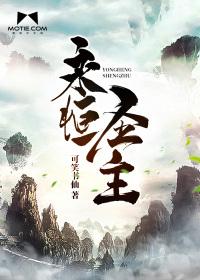 穿越之异世倾城恋