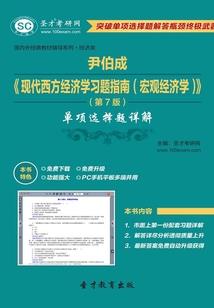 预言家的作弊日志